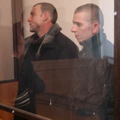 «Малозначительный повод...»