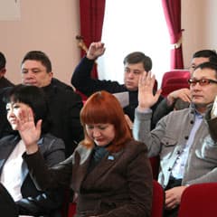 Трансферты поделили