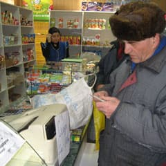 Следствие дешевизны - дефицит