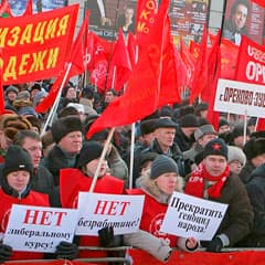 Демонстрации «за» и «против»
