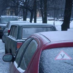 Новый знак для новичков