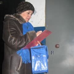 По 30 человек в день