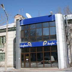 «Рай», но очень земной