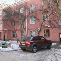Проблема с незапамятных времен