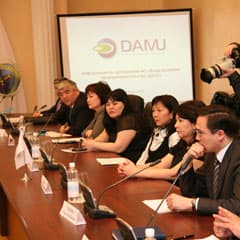 Деньги физически есть или нет?