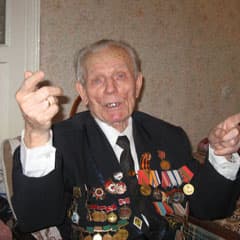 «На той войне незнаменитой...»