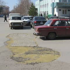 Последствия аварии - год спустя