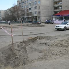 Проезд разрыт с осени 2008 года