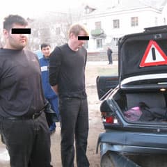 Перекрыты два канала