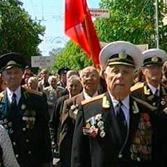 Ветераны, снять ордена!