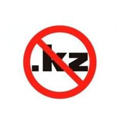 Бойкот зоны .КZ
