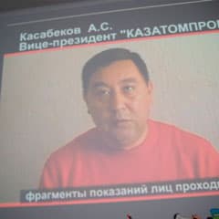 Царица доказательств
