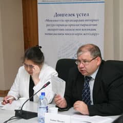 Сайты вместо СМИ