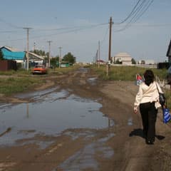 Как цивилизация покинула улицу Химиков