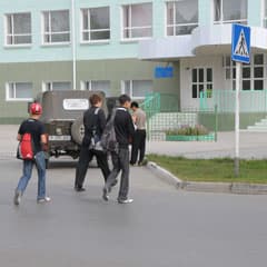 Зоркий глаз
