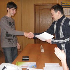 При равенстве очков