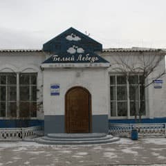 Армянский уик-энд