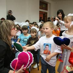 «Добро во благо детям»