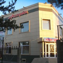 Не грозит ожирение
