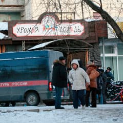 Смертельный фейерверк