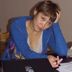 Тайны следствия