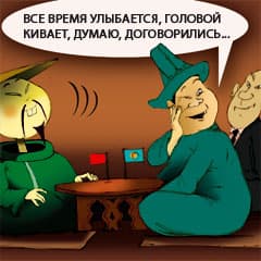 Бесплатный сыр в китайской мышеловке