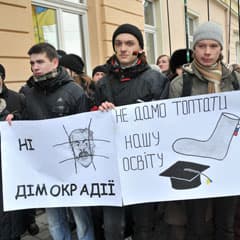 Образование без политики