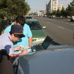 Кто в черном списке?