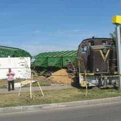 Ехали вагоны по асфальту