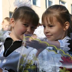 Двадцать лет спустя...