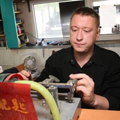 Будет новое оборудование