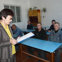 Среднеспециальное в колонии