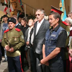 У русских - раздвоение