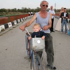Детство в корзинке