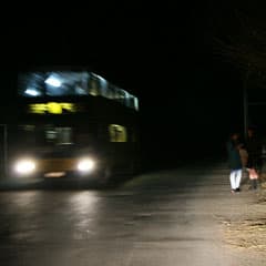 Город, танцующий в темноте
