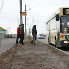 Без крыши над головой