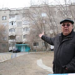 Кондоминиум за семью печатями