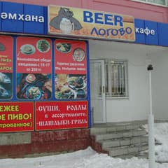 Дело в кружке