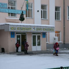 Как снизить затраты на 40 процентов?