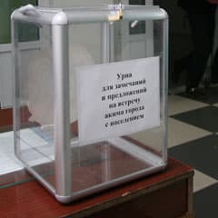 В неофициальной обстановке