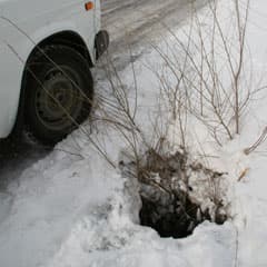 Ловушка для автомобиля