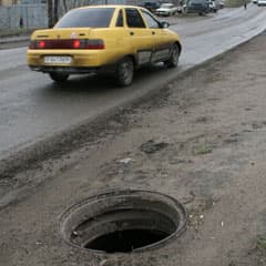 Колодец в логе Абиль-сай