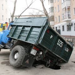 В Костанае - новый провал