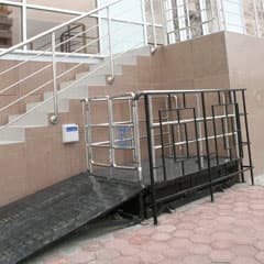 Доступный пункт питания