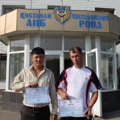 Фоторобот ручной работы