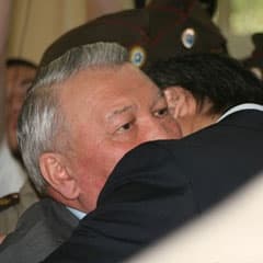С конфискацией имущества