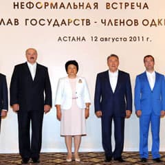 Контрреволюционный блок