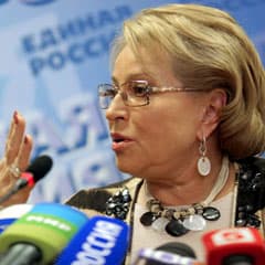 Кавказский Петербург