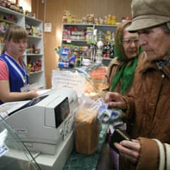На кармане предпринимателей