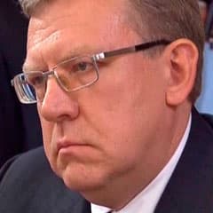 Ушел Мистер Стабильность